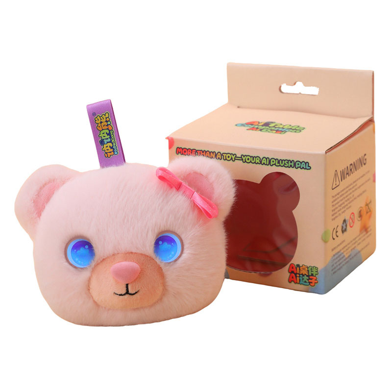 AI Desk Companion/AI Partner,Little Bear Head
