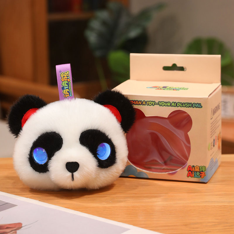 AI Panda Head