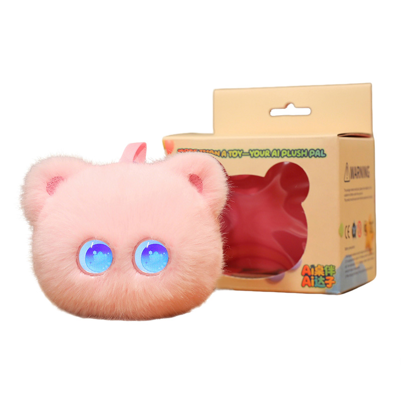 AI Elf Cat